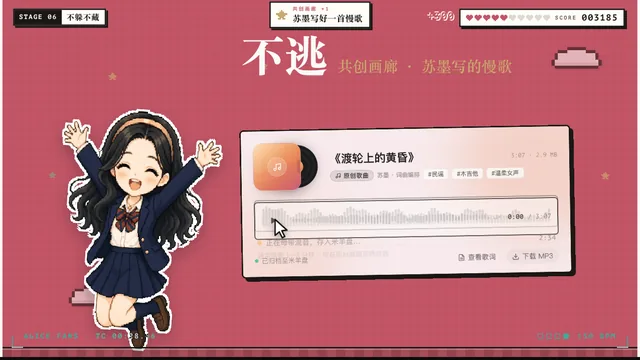 共创画廊